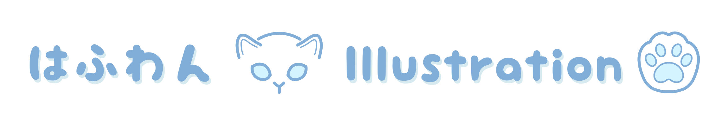 はふわん｜動物イラストレーター
