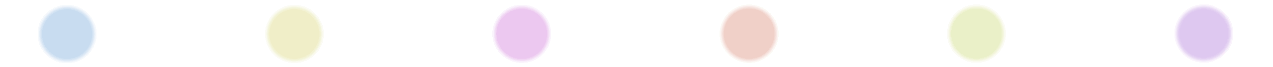 カラフルなドットライン