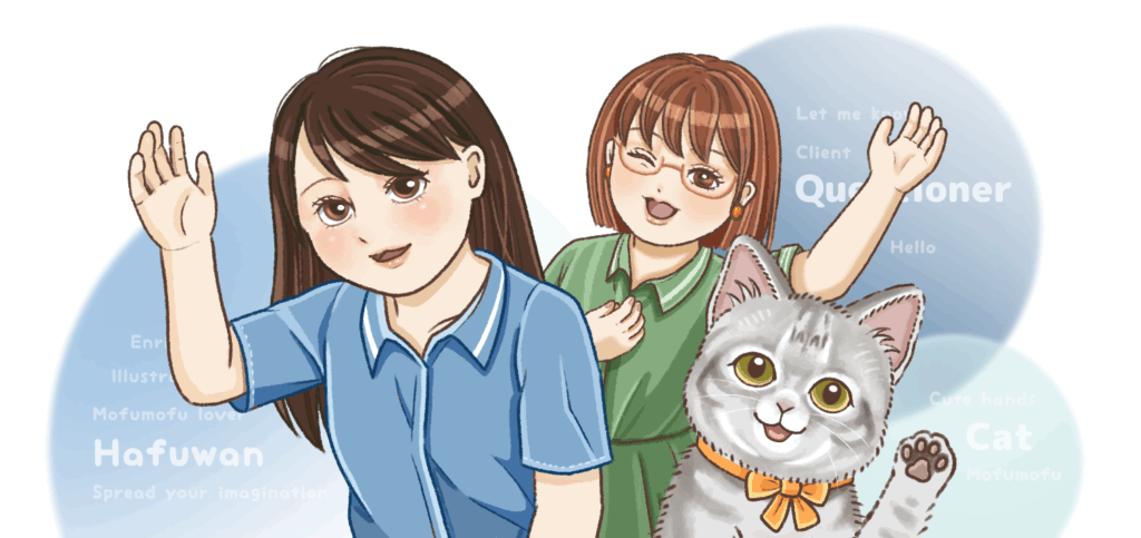 「はふわん」と室温者ちゃんと猫さん